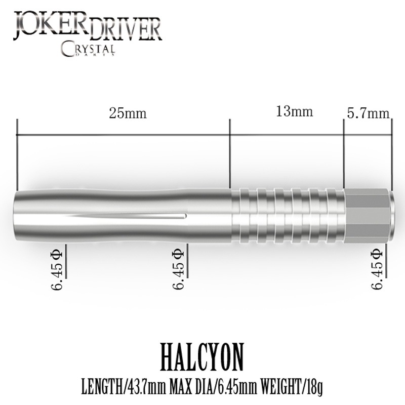 ���硼�����ɥ饤�С� �ϥ륷���� 18g ���󥰥��ƥ�95% (CRYSTAL HALCYON)