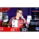 �����ĥ饤�֥����� SUPER DARTS2024�ߥ����ĥ饤�֥ץ쥤�䡼���å� FB��������
