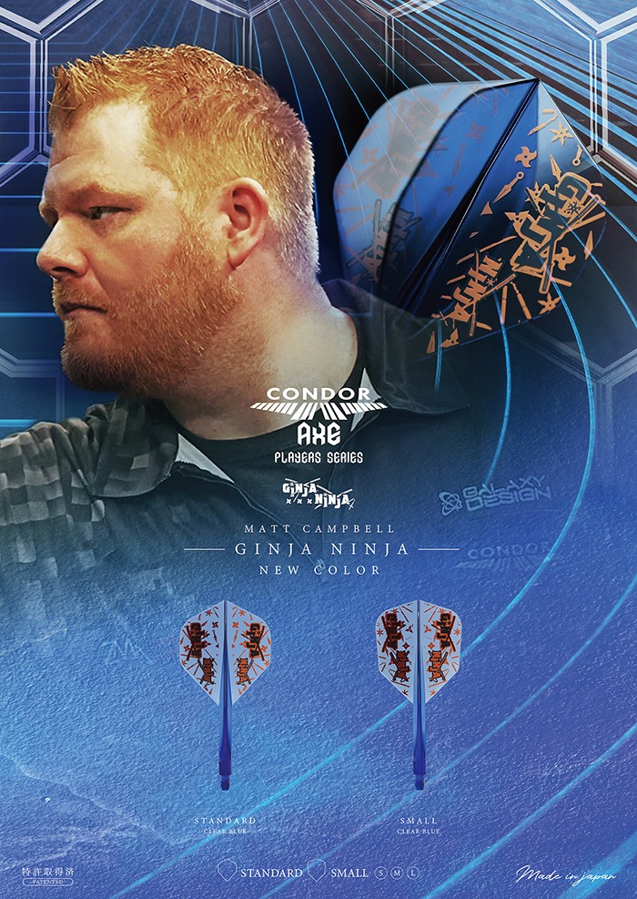 ����ɥ� ���å��� ���󥸥�˥󥸥� ���⡼�� �ޥåȡ������٥�����