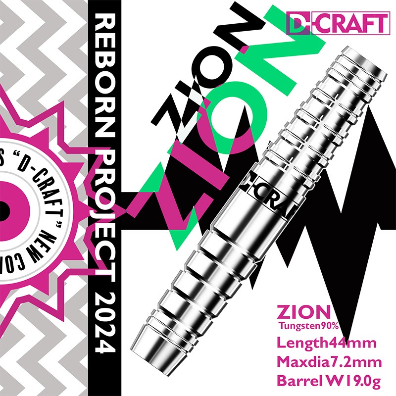 �ǥ�������ե� ������90 �������� 19g ���󥰥��ƥ�90%(ZONE90 ZION)