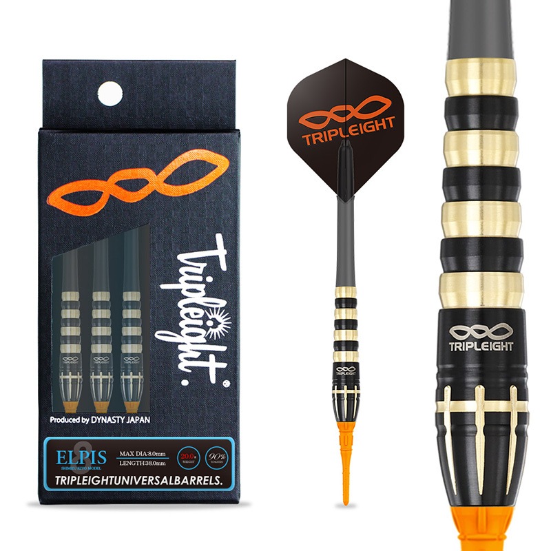 �ȥ�ץ쥤�� ����ԥ� 20g ���󥰥��ƥ�90% �����������(ELPIS)