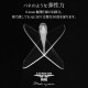 ���硼�����ɥ饤�С��ߥ���ɥ� ���å��� �����󥰥��� ���⡼�� M �֥�å� (AXE WING LOGO Small M Black)