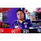 �����ĥ饤�֥����� SUPER DARTS2024�ߥ����ĥ饤�֥ץ쥤�䡼���å� �ץݎ��ƥ󎥥꡼����