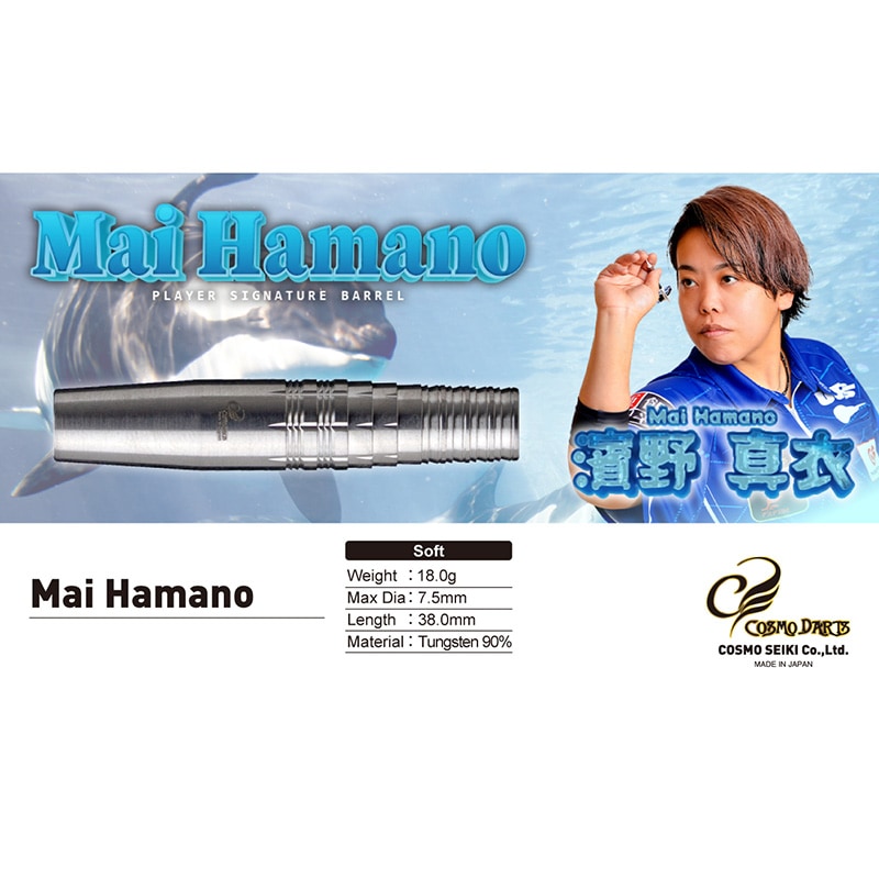 Mai Hamano 18g 󥰥ƥ90% 