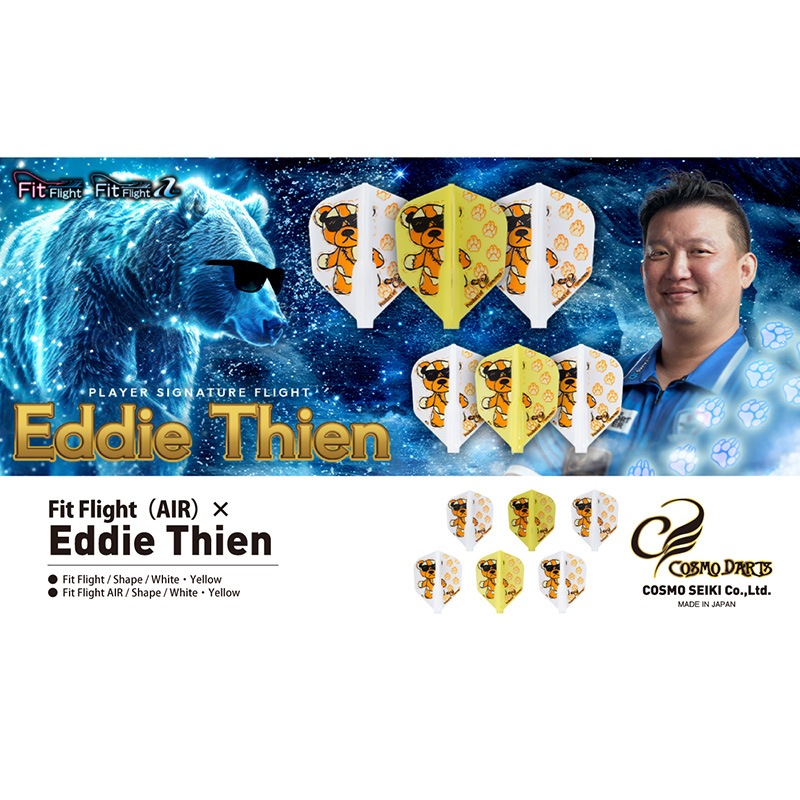 �ե��åȥե饤�ȥ����� Eddie Thien �������� �ߥå��� �ե��åȥ���ե��б�
