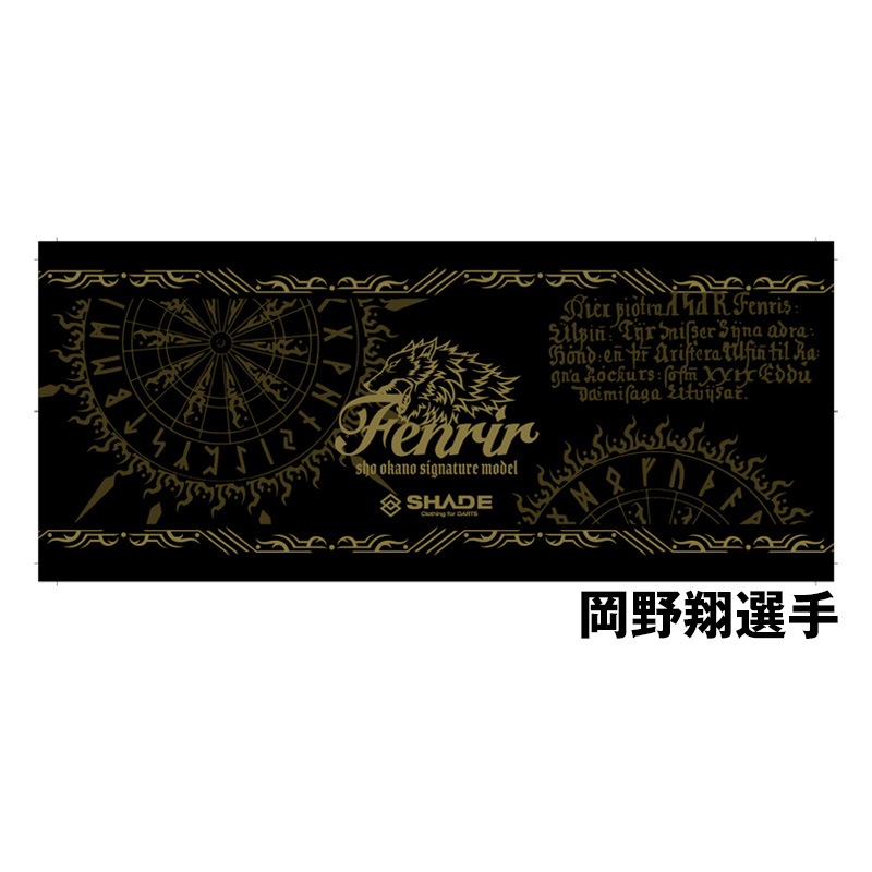 SHADE �ץ쥤�䡼�ե����������� 2024 ��2��