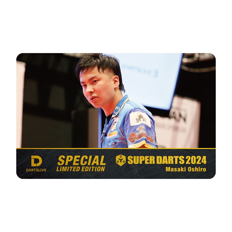 2024DYNASTY数量限定ダーツライブオフィシャルカード