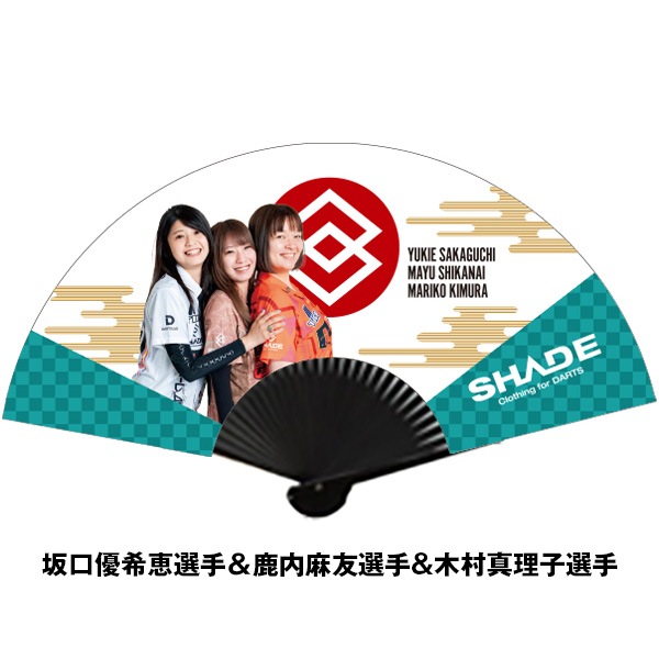 SHADE �ץ쥤�䡼��� 2024