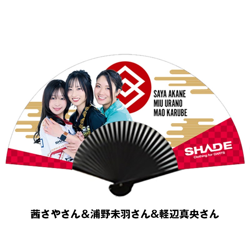 SHADE �ץ쥤�䡼��� 2024