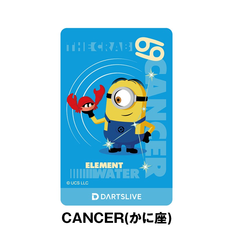 ĥ饤֥ ߥ˥ 12¥꡼