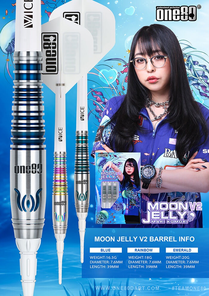 One80 �ࡼ�󥸥��꡼ ver.2 16.5g �֥롼 ���󥰥��ƥ�90% ������������(Moon Jelly)