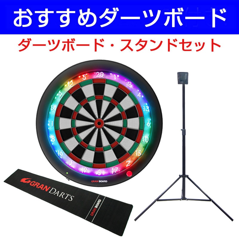 ĥܡ å ܡ3s ꡼ & ĥ  󥰥 &  LED쥹ޥå