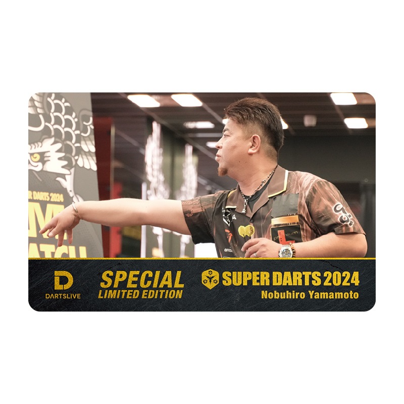 �����ĥ饤�֥����� SUPER DARTS2024�ߥ����ĥ饤�֥ץ쥤�䡼���å� ���ܿ�������
