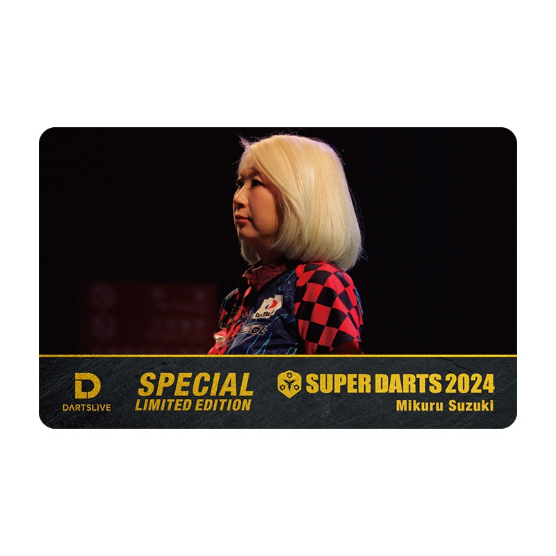�����ĥ饤�֥����� SUPER DARTS2024�ߥ����ĥ饤�֥ץ쥤�䡼���å� ����̤������