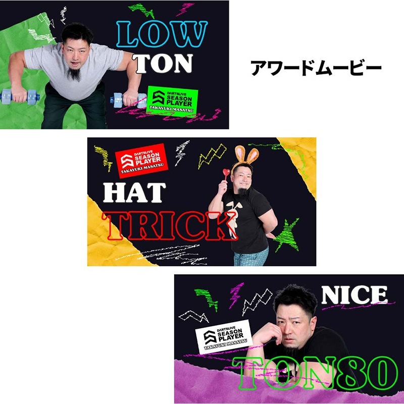 �����ĥ饤�֥����� �����ĥ饤�֥ץ쥤�䡼���å� ����� ���ŵ�Ƿ���� �����ĥ饤��2����ɥࡼ�ӡ��դ�