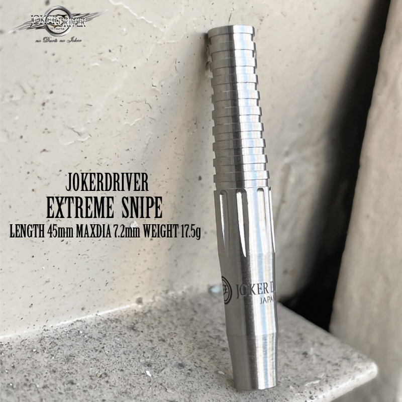 ���硼�����ɥ饤�С� ���ʥ��� 17.5g ���󥰥��ƥ�95%(EXTREME SNIPE)