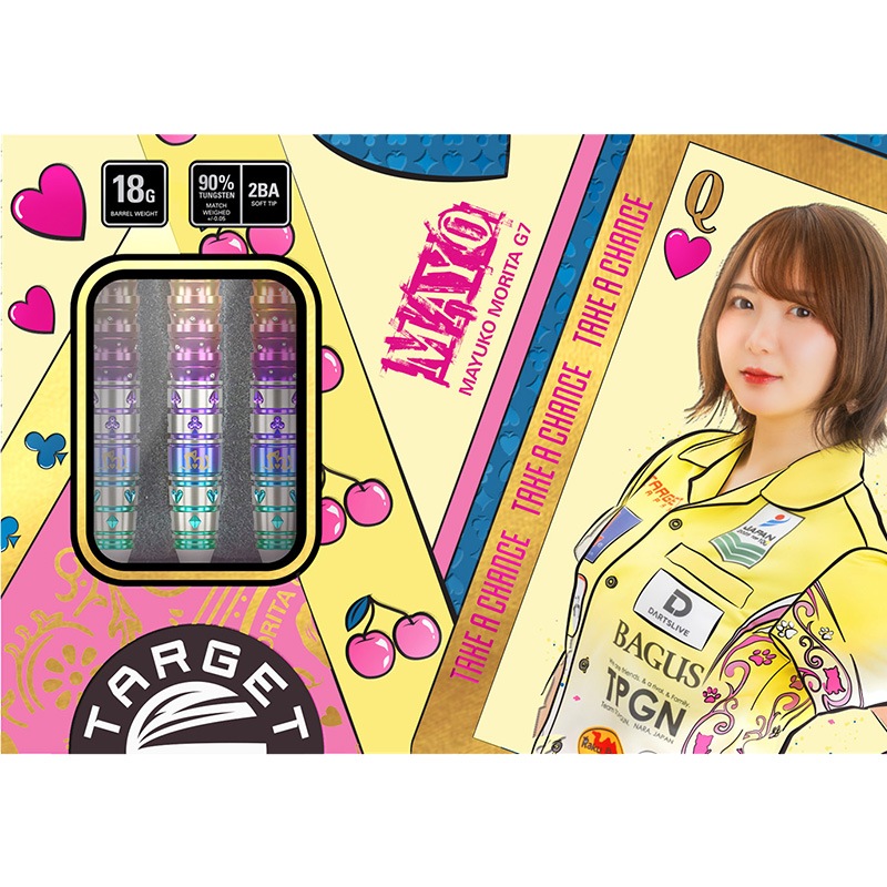 �������å� �ޥ� G7 18g ���󥰥��ƥ�90% ���Ŀ��������(MAYO)