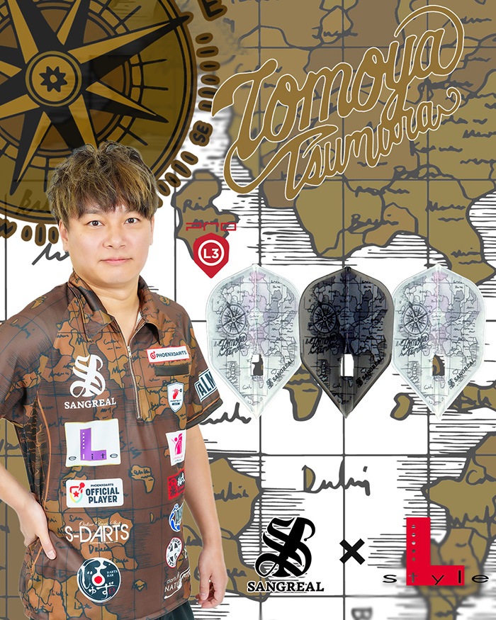 ����ե饤�ȡߥ��󥰥ꥢ�� PRO ��¼ͧ�� ver.1 �������� �ߥå��� �����ѥ����б�