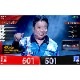 �����ĥ饤�֥����� SUPER DARTS2024�ߥ����ĥ饤�֥ץ쥤�䡼���å� �ݡ��뎥�������