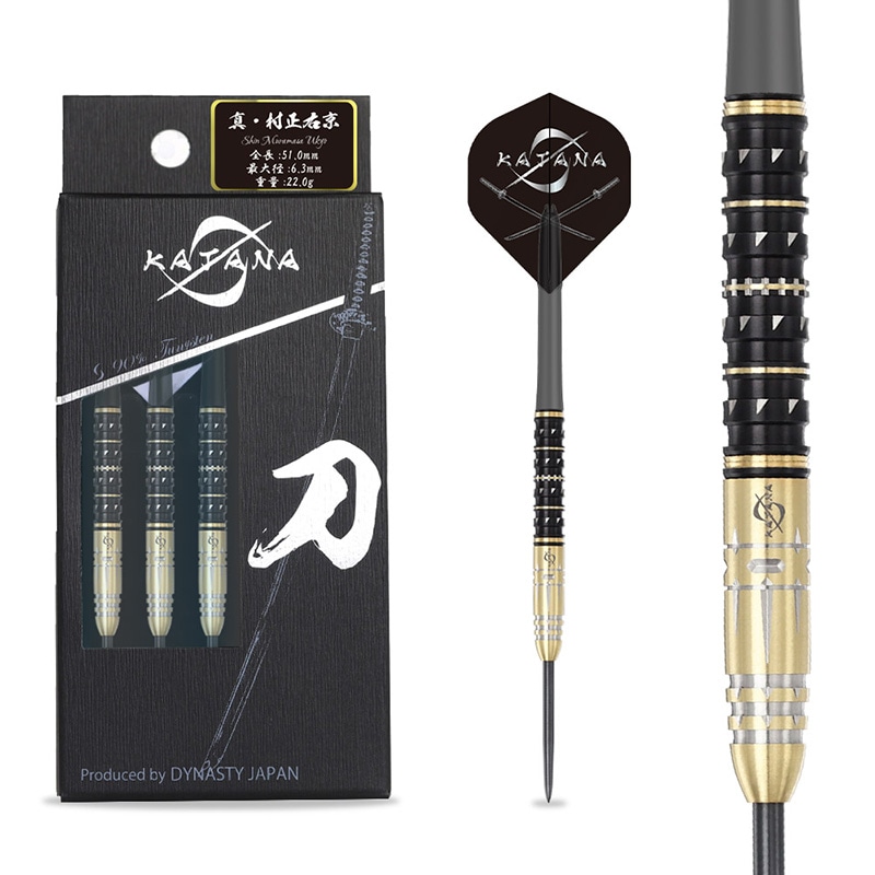 �����ʥ��ƥ��� ������ ����¼������ �ϡ��� 22g ���󥰥��ƥ�90%(SHIN��MURAMASA UKYO steel)