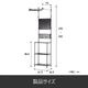 BLITZER �ڥ֥�åĥ����� �饤�ƥ��󥰥����ƥ�����ĥ������ BSD39-BK (Lighting System Darts Stand)