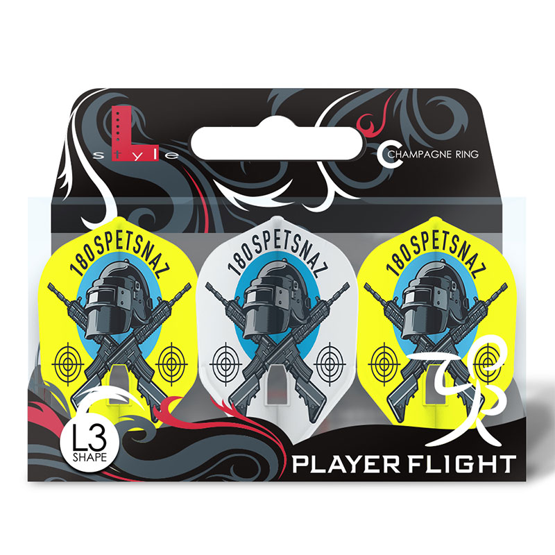 ����ե饤�� PRO ����˭�� ver.2 �������� �����ѥ����б�