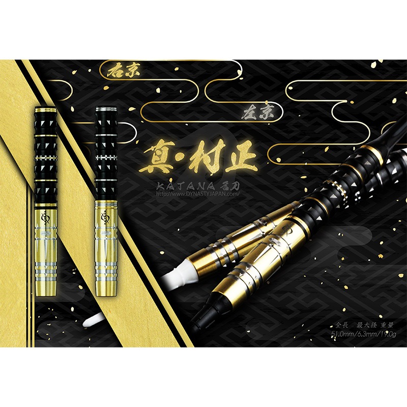 �����ʥ��ƥ��� ������ ����¼������ 19.0g ���󥰥��ƥ�90%