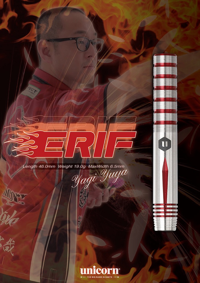��˥����� ����� 19g ���󥰥��ƥ�90% Ȭ��͵������(ERIF)