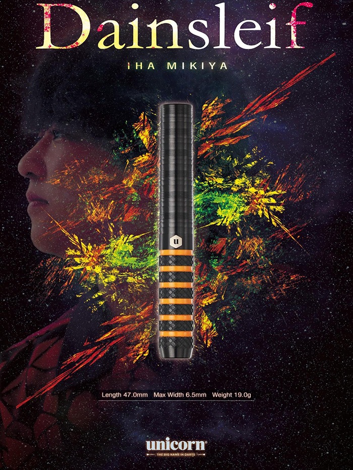 ��˥����� �����󥹥쥤�� 19g ���󥰥��ƥ�90% ���ȼ¼�������(Dainsleif)