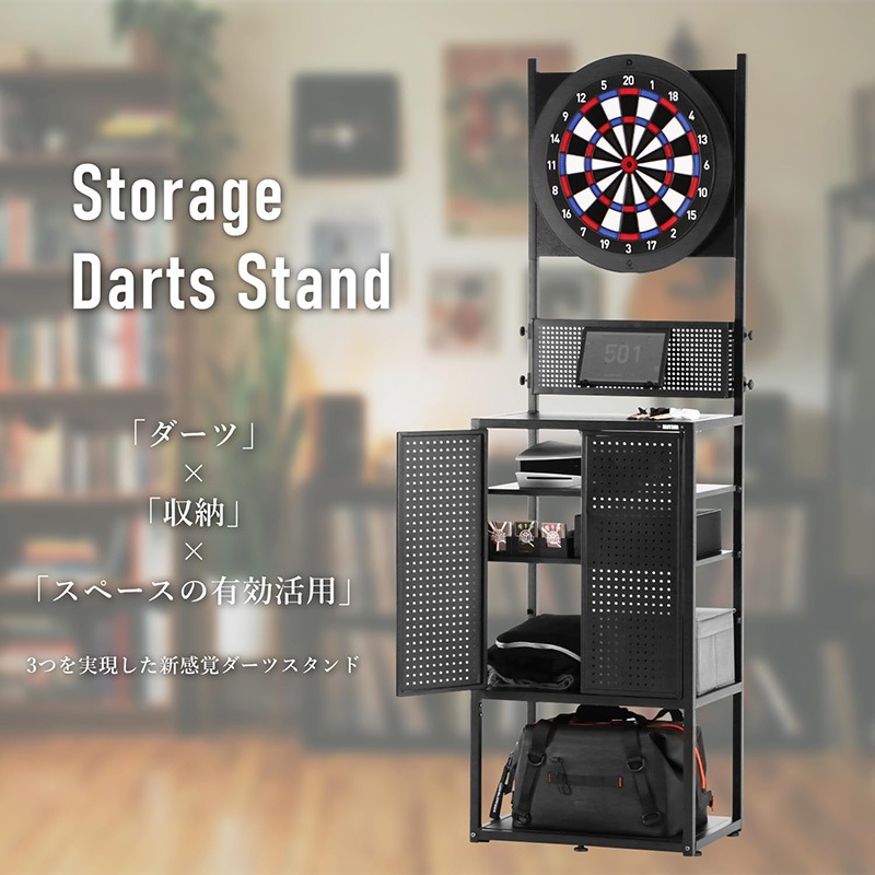 BLITZER �ڥ֥�åĥ����� ���ȥ졼�������ĥ������ BSD40-BK (Storage Darts Stand)