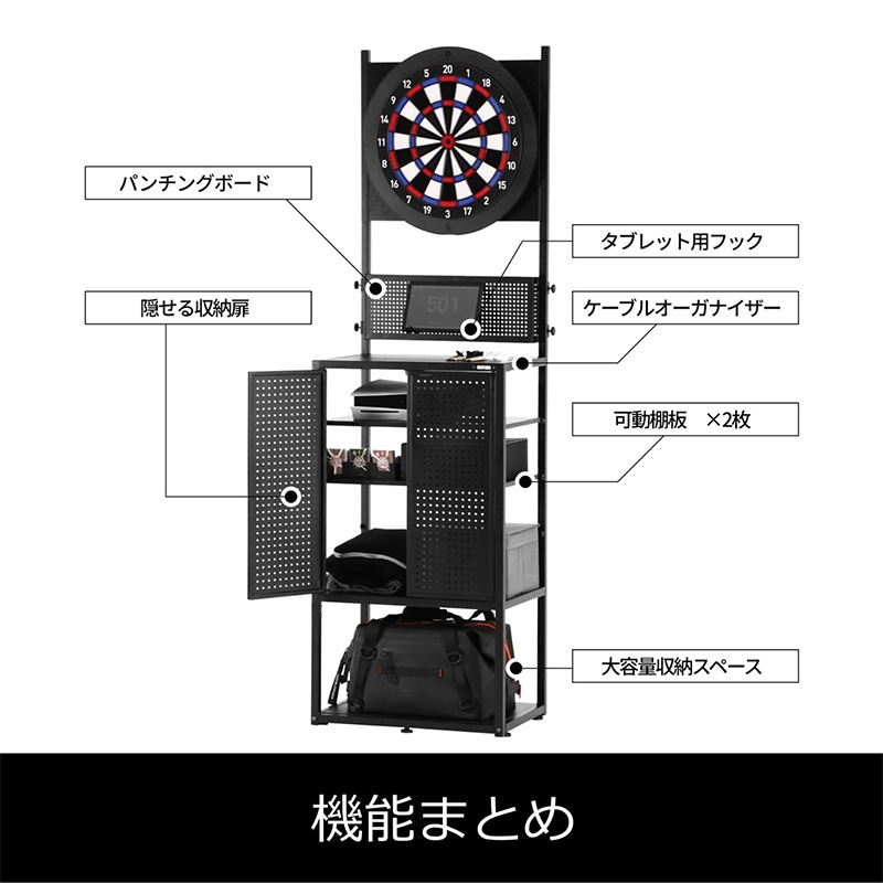 BLITZER �ڥ֥�åĥ����� ���ȥ졼�������ĥ������ BSD40-BK (Storage Darts Stand)
