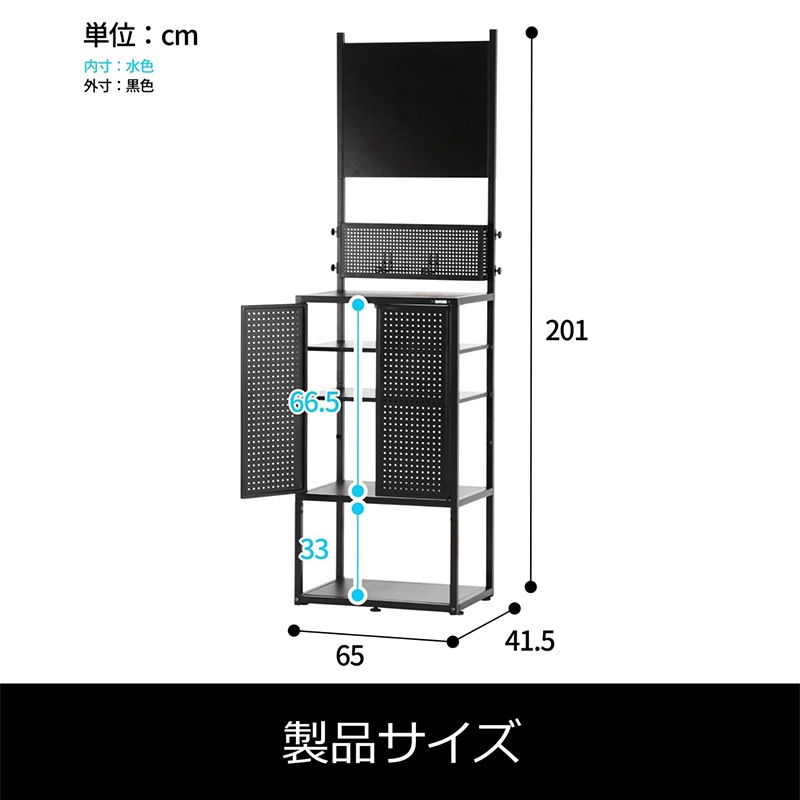 BLITZER �ڥ֥�åĥ����� ���ȥ졼�������ĥ������ BSD40-BK (Storage Darts Stand)