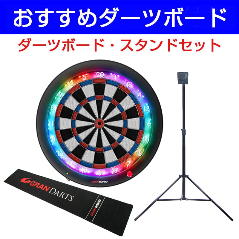 【海外 正規品】 1_000000012681.jpg?1678209906 ダーツ