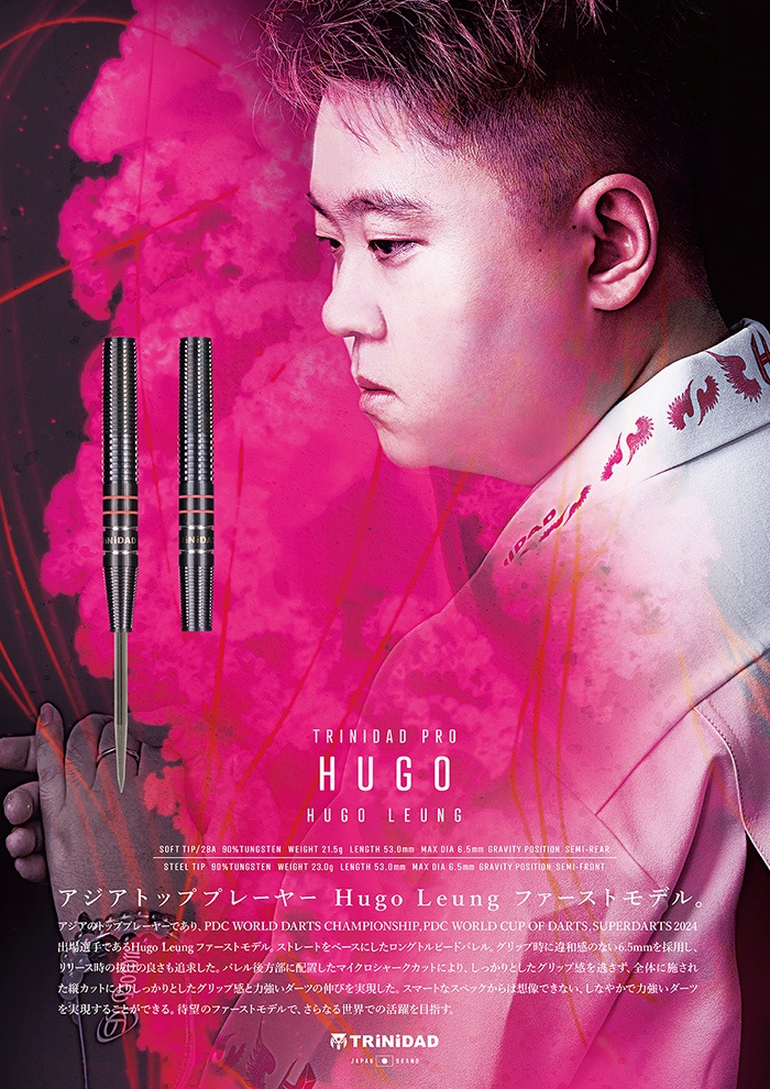 ȥ˥ ҥ塼 21.5g 󥰥ƥ90% ҥ塼(HUGO)
