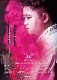 ȥ˥ ҥ塼 21.5g 󥰥ƥ90% ҥ塼(HUGO)