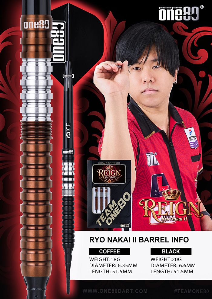 One80 �쥤�� ver.2 20g ���󥰥��ƥ�90% ���������(REIGN)