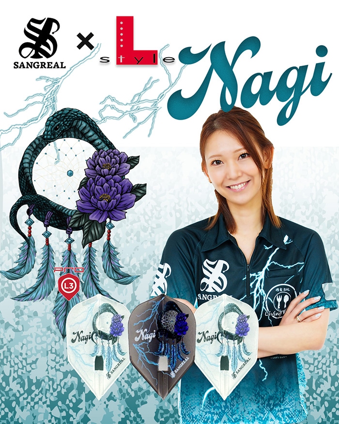 ����ե饤�ȡߥ��󥰥ꥢ�� PRO �¸��� ver.1 �������� �ߥå��� �����ѥ����б�