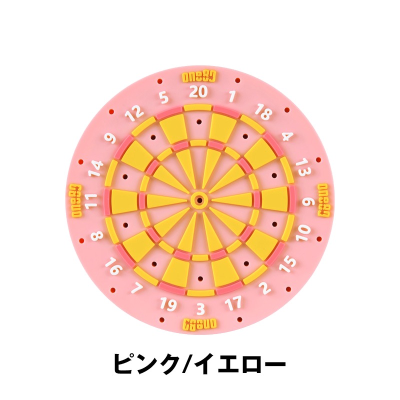 One80 ��С������ĥۥ���� DARTS BOARD������(RUBBER DART HOLDER)