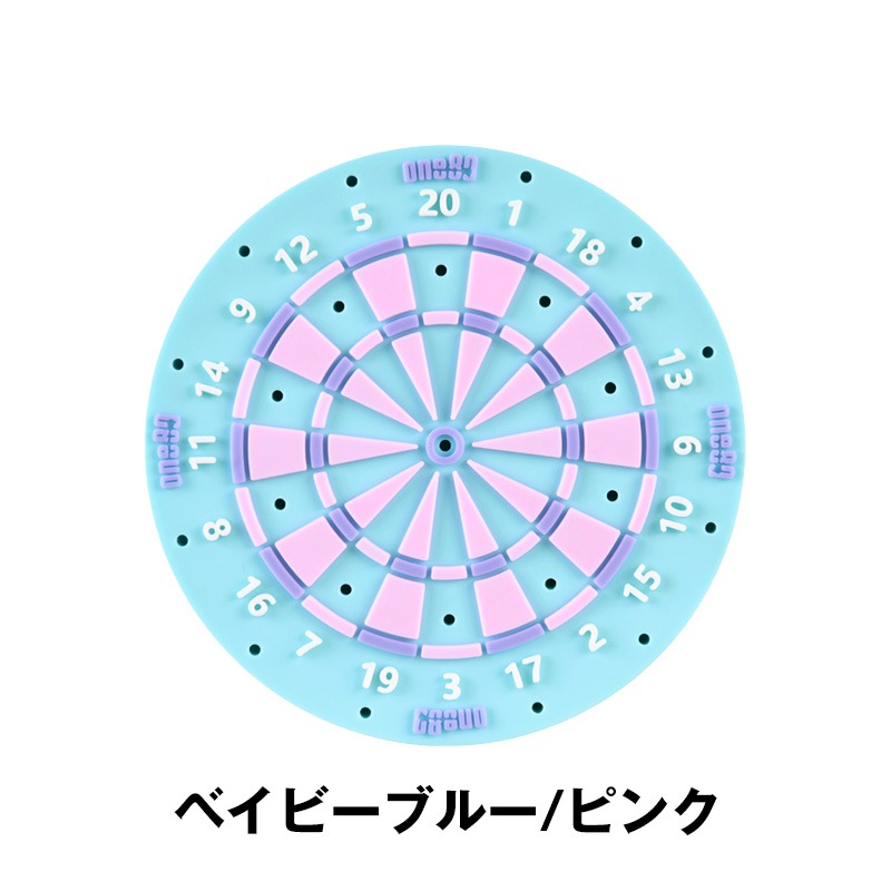 One80 ��С������ĥۥ���� DARTS BOARD������(RUBBER DART HOLDER)