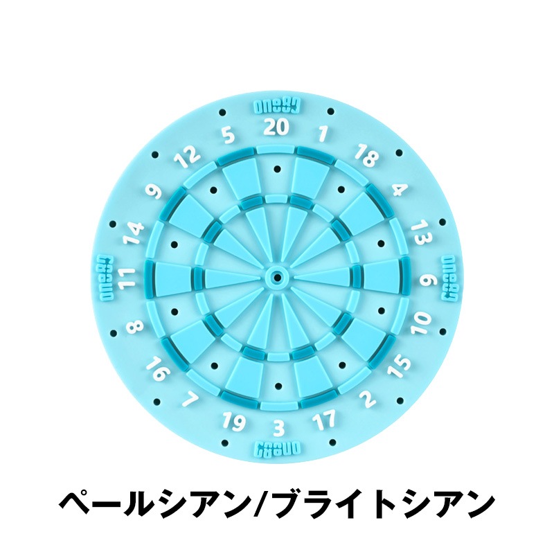One80 ��С������ĥۥ���� DARTS BOARD������(RUBBER DART HOLDER)