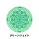 One80 ��С������ĥۥ���� DARTS BOARD������(RUBBER DART HOLDER)