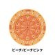 One80 ��С������ĥۥ���� DARTS BOARD������(RUBBER DART HOLDER)