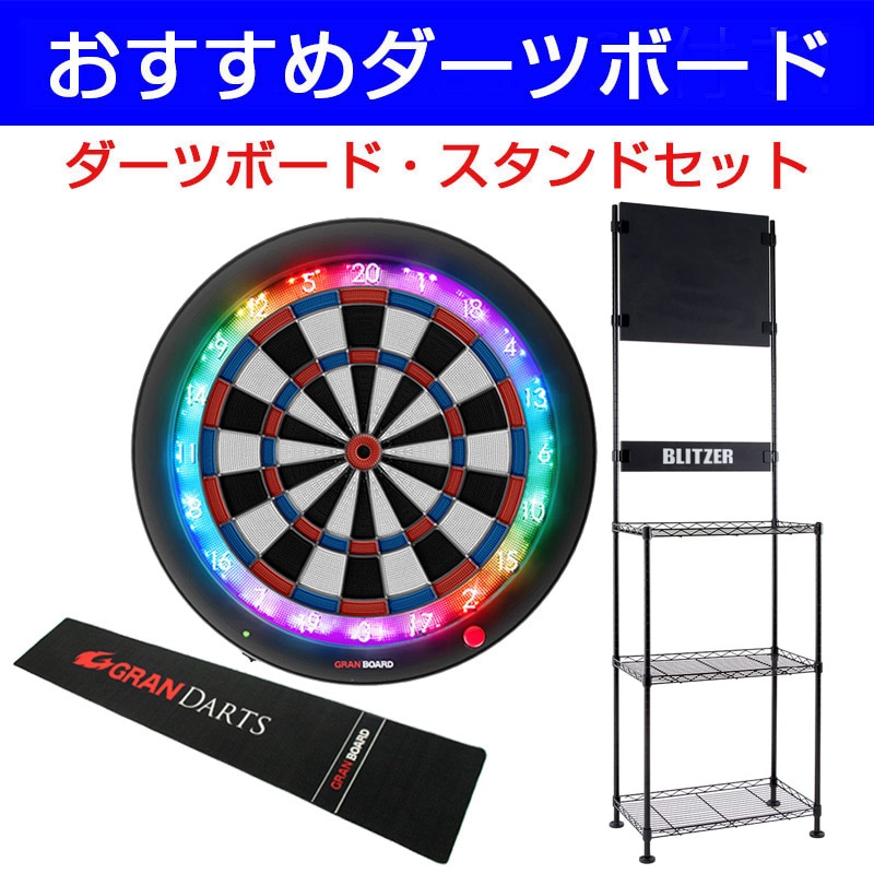 �����ĥܡ��� ���å� �����ܡ���3s �֥롼 & �����ĥ������ BSD21-BK & �����LED�쥹�ޥå�