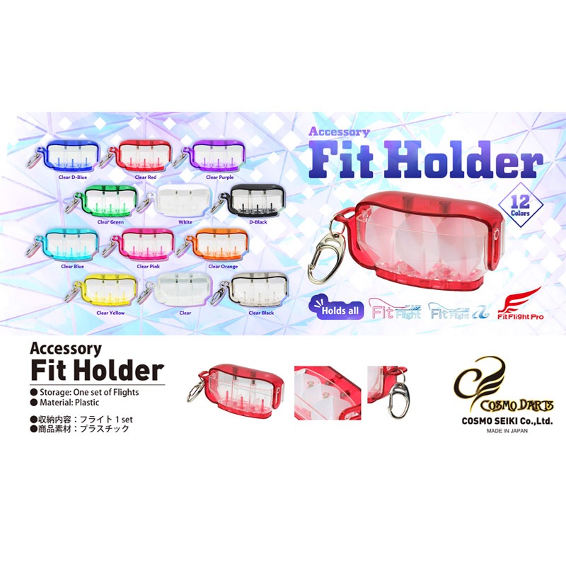 Fit Flight �ڥե��åȥե饤�ȡ� �ե��åȥۥ���� ���ꥢD�֥롼 (Fit Holder Clear D-Blue) | ������ �ե饤�ȥ�����