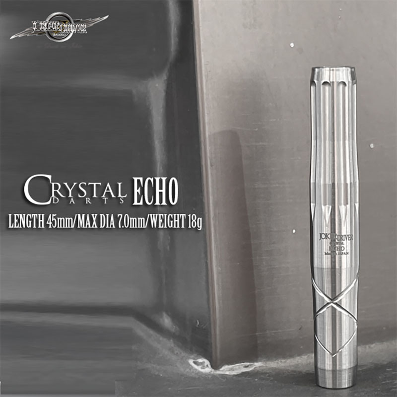 ���硼�����ɥ饤�С� ������ 18.0g ���󥰥��ƥ�95%(CRYSTAL ECHO)