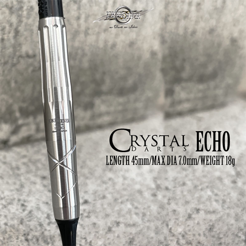 ���硼�����ɥ饤�С� ������ 18.0g ���󥰥��ƥ�95%(CRYSTAL ECHO)