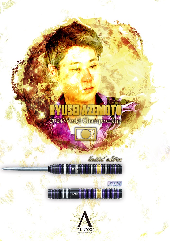 �����ʥ��ƥ��� ��奦���� �����ץ���A 19g ���󥰥��ƥ�90% �͸�δ������(RYUSEI TYPE-ZERO A)