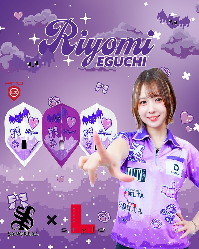 ����ե饤�ȡߥ��󥰥ꥢ�� PRO ���������� ver.1 �������� �ߥå��� �����ѥ����б�