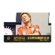 �����ĥ饤�֥����� SUPER DARTS2024�ߥ����ĥ饤�֥ץ쥤�䡼���å� ͭ��ε������