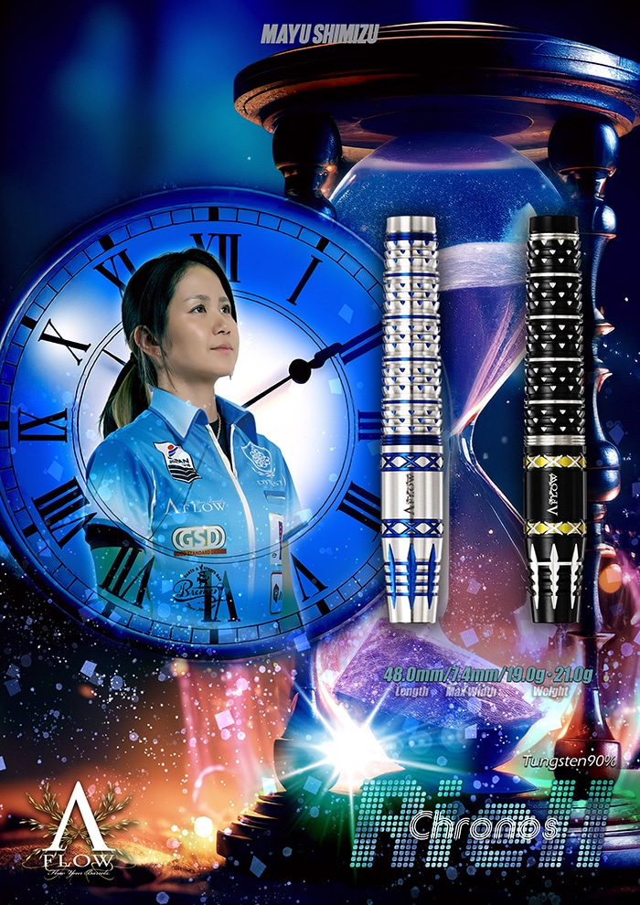 �����ʥ��ƥ��� �ꥨ�� �����Υ� 21g ���󥰥��ƥ�90% ������ͧ����(RIELL Chronos)